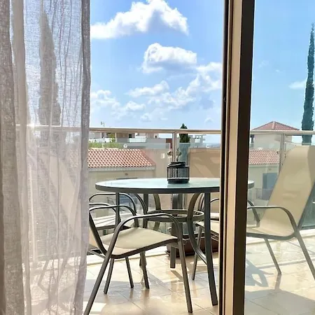 Apartment Elysia Park Luxury